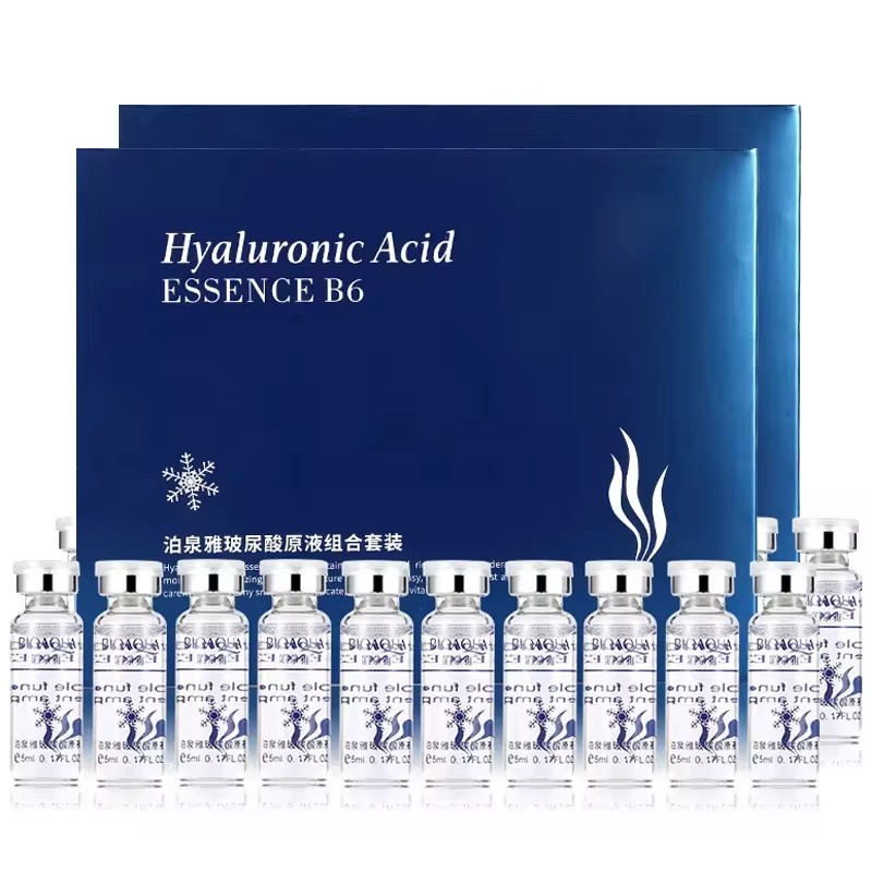 20pcs BIOAQUA Hyaluronic Acid  - огляд і ціна Skincare Bioaqua