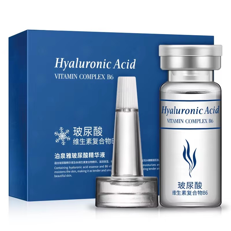 20pcs BIOAQUA Hyaluronic Acid  - огляд і ціна Skincare Bioaqua