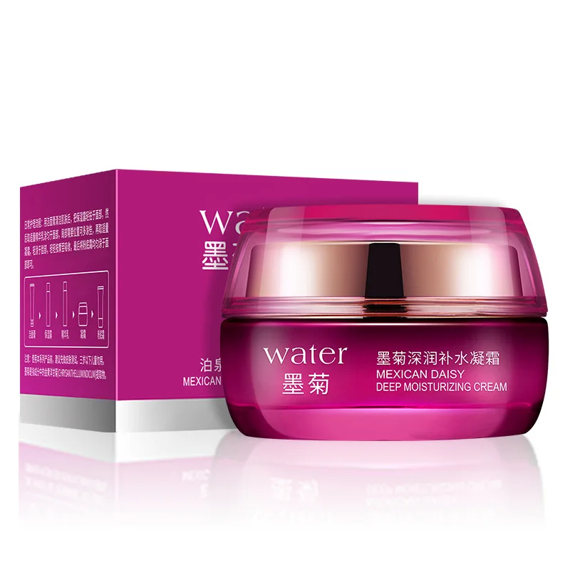 BIOAQUA Skin Care Day Cream Wh - огляд і ціна Skincare Bioaqua