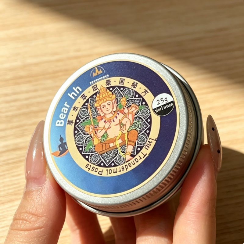 2PCS BearHH 25g Thai Herbal Sk - огляд і ціна Skincare Herbal