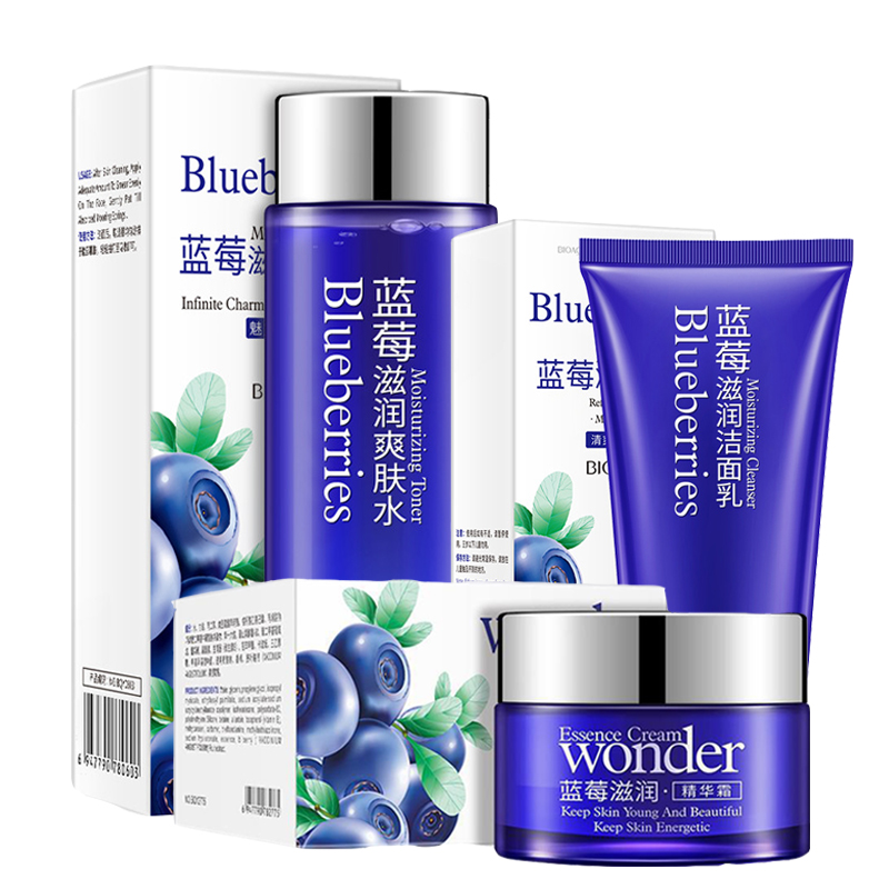 BIOAQUA 3PCS Blueberry Face Sk - огляд і ціна Skincare Bioaqua