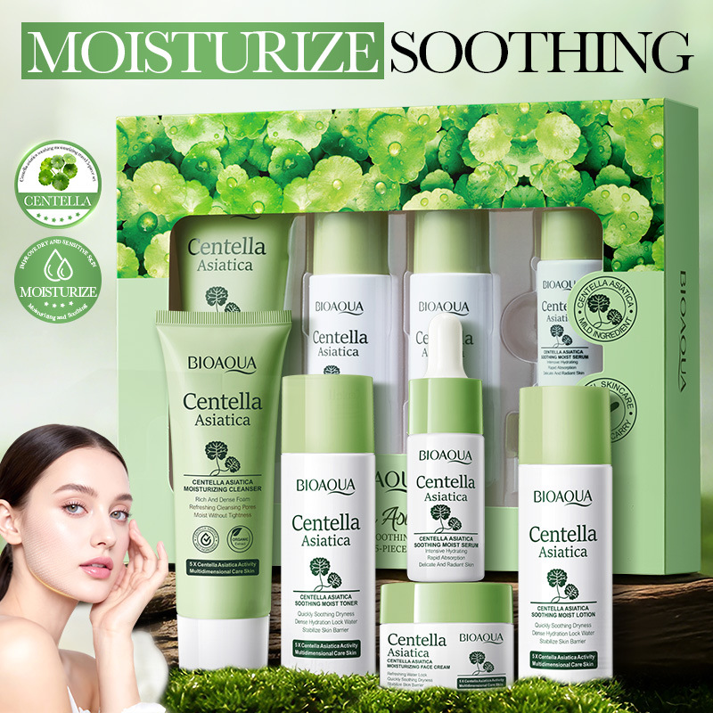 5pcs/set BIOAQUA Centella Asia - огляд і ціна Skincare Bioaqua