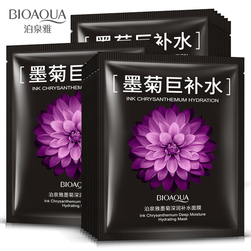 BIOAQUA Chrysanthemum Extra Hy - огляд і ціна Skincare Bioaqua