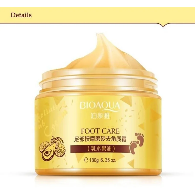 BIOAQUA 24K GOLD Shea Butterma - огляд і ціна Skincare Bioaqua