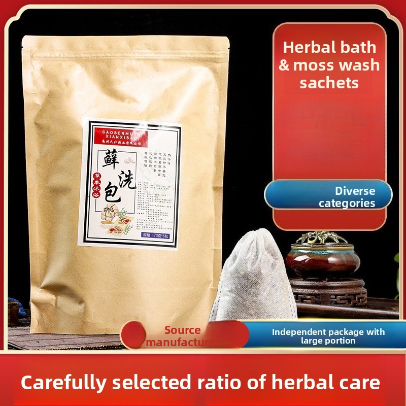 70g×6 Herbal Bath Pack for Ski - огляд і ціна Skincare Herbal