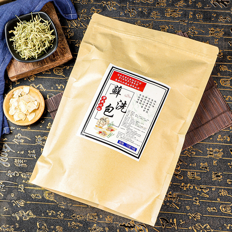 70g×6 Herbal Bath Pack for Ski - огляд і ціна Skincare Herbal