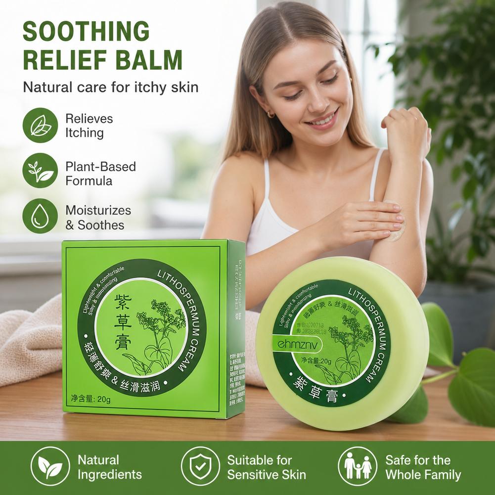 Natural Herbal Soothing Balm S - огляд і ціна Skincare Herbal