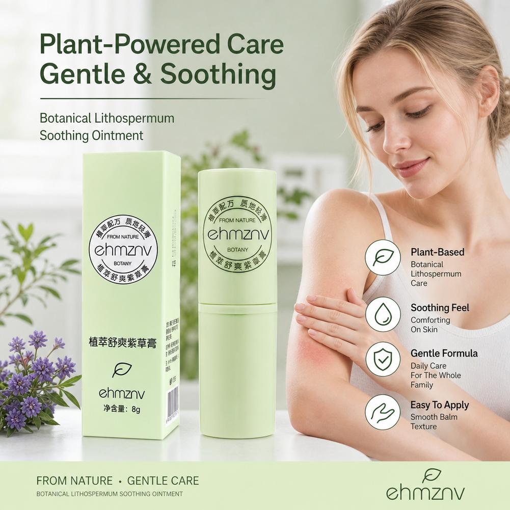 Natural Herbal Soothing Balm S - огляд і ціна Skincare Herbal