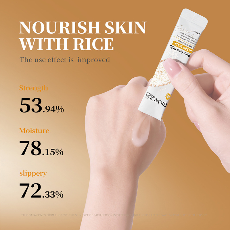 BIOAQUA White Rice Sleeping Fa - огляд і ціна Skincare Bioaqua