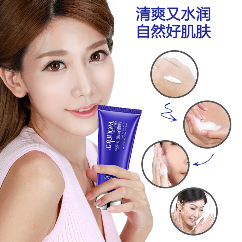 BIOAQUA 100g Blueberry Facial  - огляд і ціна Skincare Bioaqua