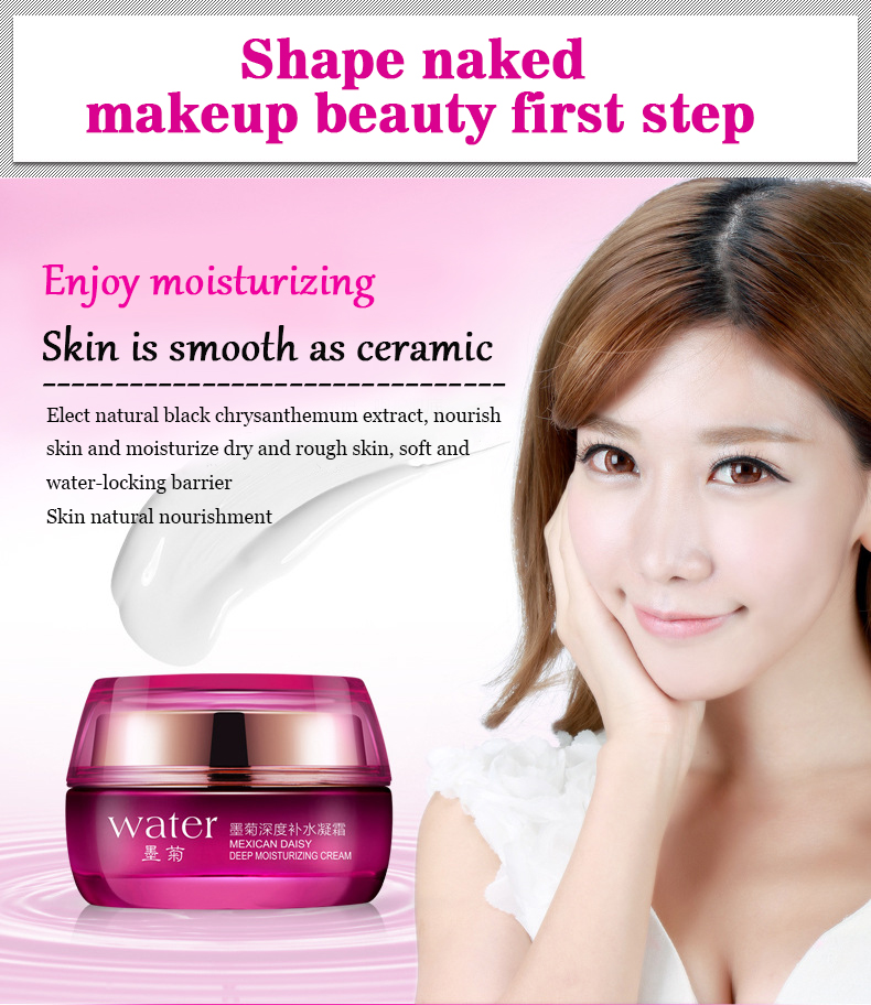 BIOAQUA Skin Care Mexican Dais - огляд і ціна Skincare Bioaqua